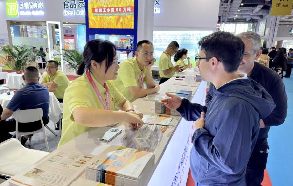 集团公司盛装亮相第二十六届健康天然原料·食品配料展（FIA）